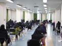 گزارش تصویری آزمون استخدامی مشاغل کیفت بخشی وزارت آموزش و پرورش